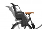 Откидное детское велосипедное сиденье Thule RideAlong 2, Dark Gray
